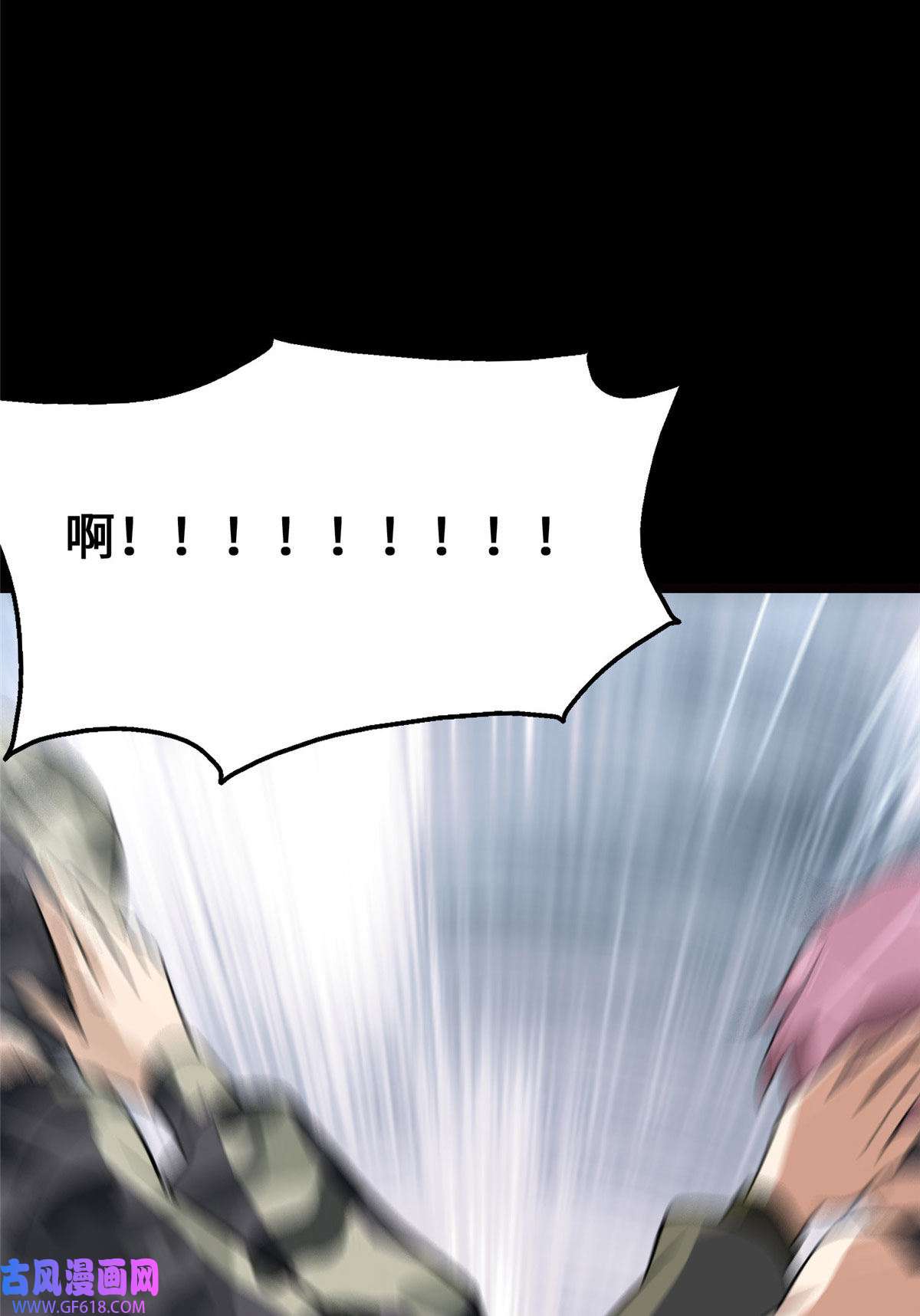 我的病毒女友（移动版）338