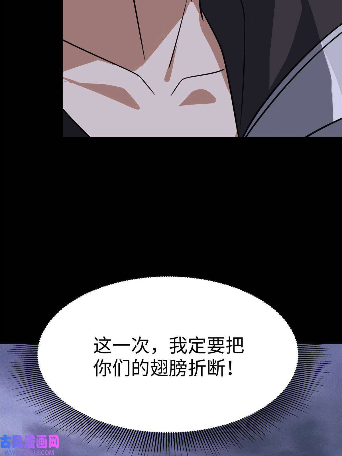 我的病毒女友（移动版）340