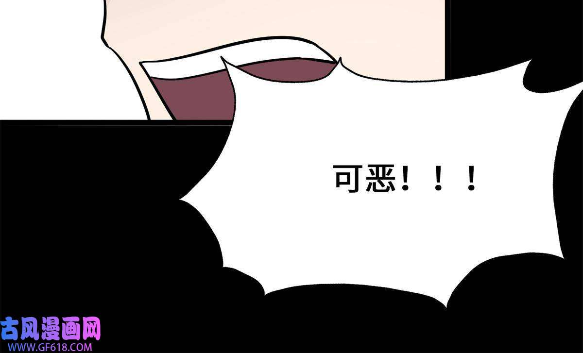 我的病毒女友（移动版）340