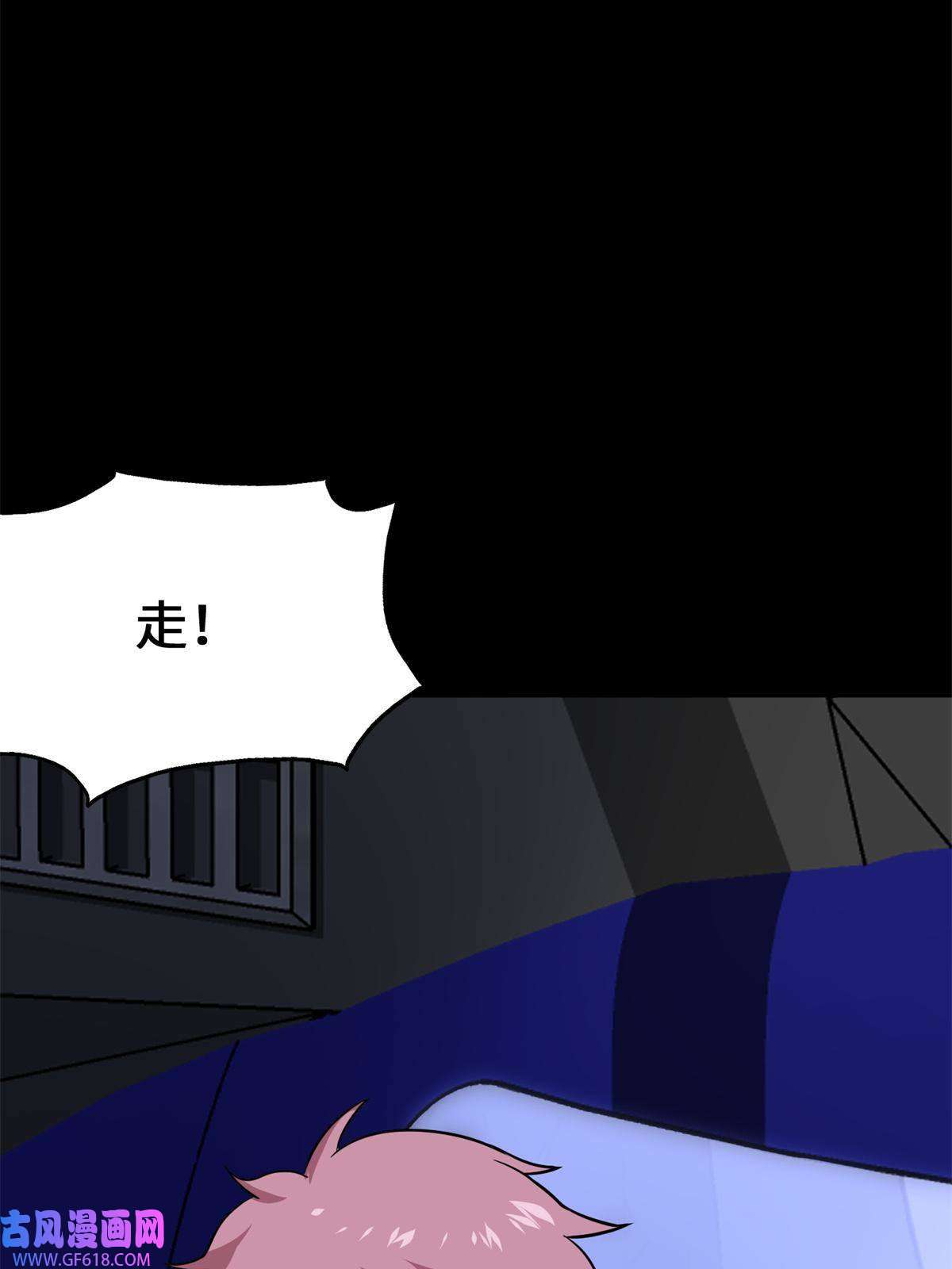我的病毒女友（移动版）340