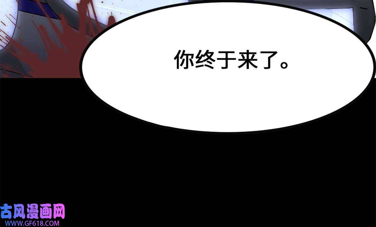 我的病毒女友（移动版）340