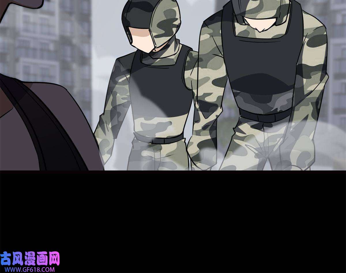 我的病毒女友（移动版）340