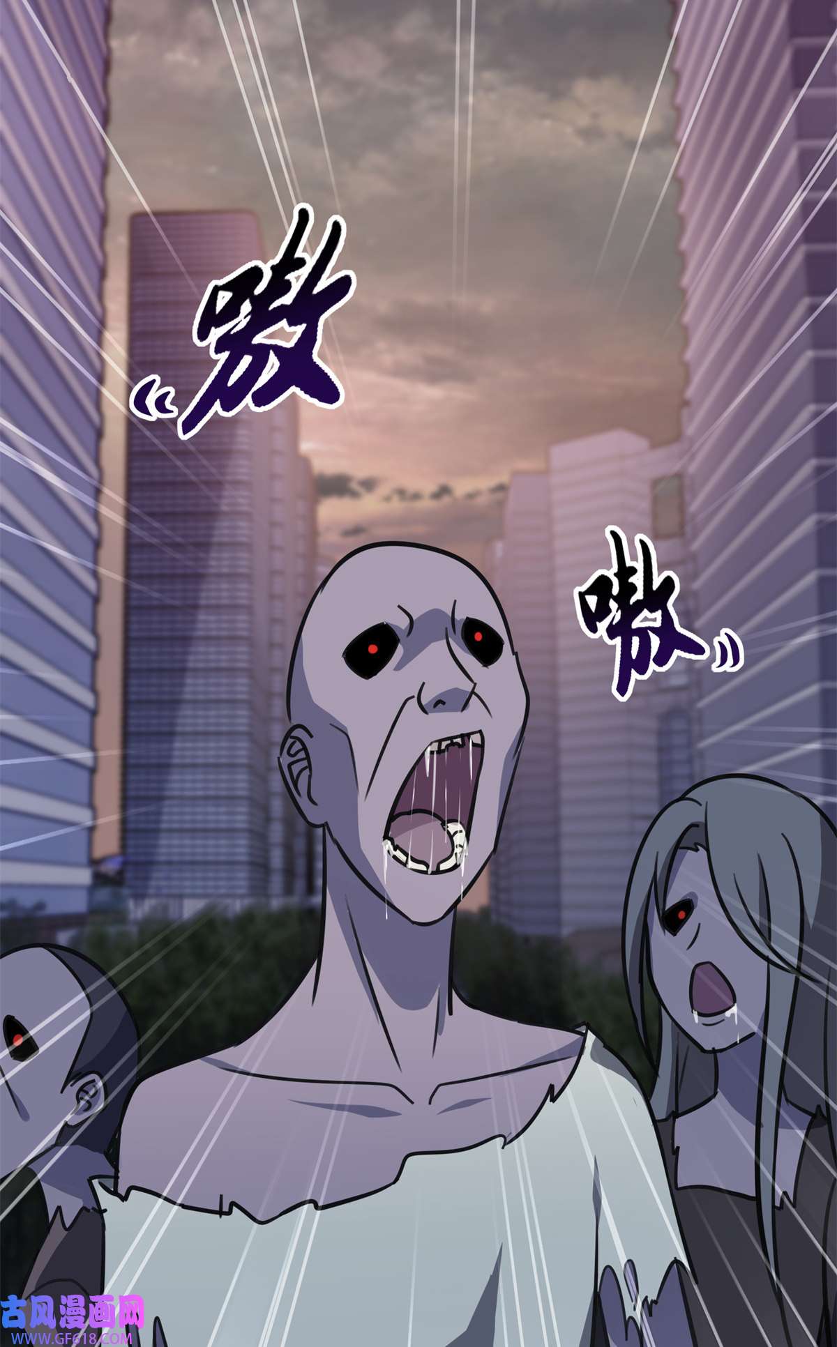我的病毒女友（移动版）342