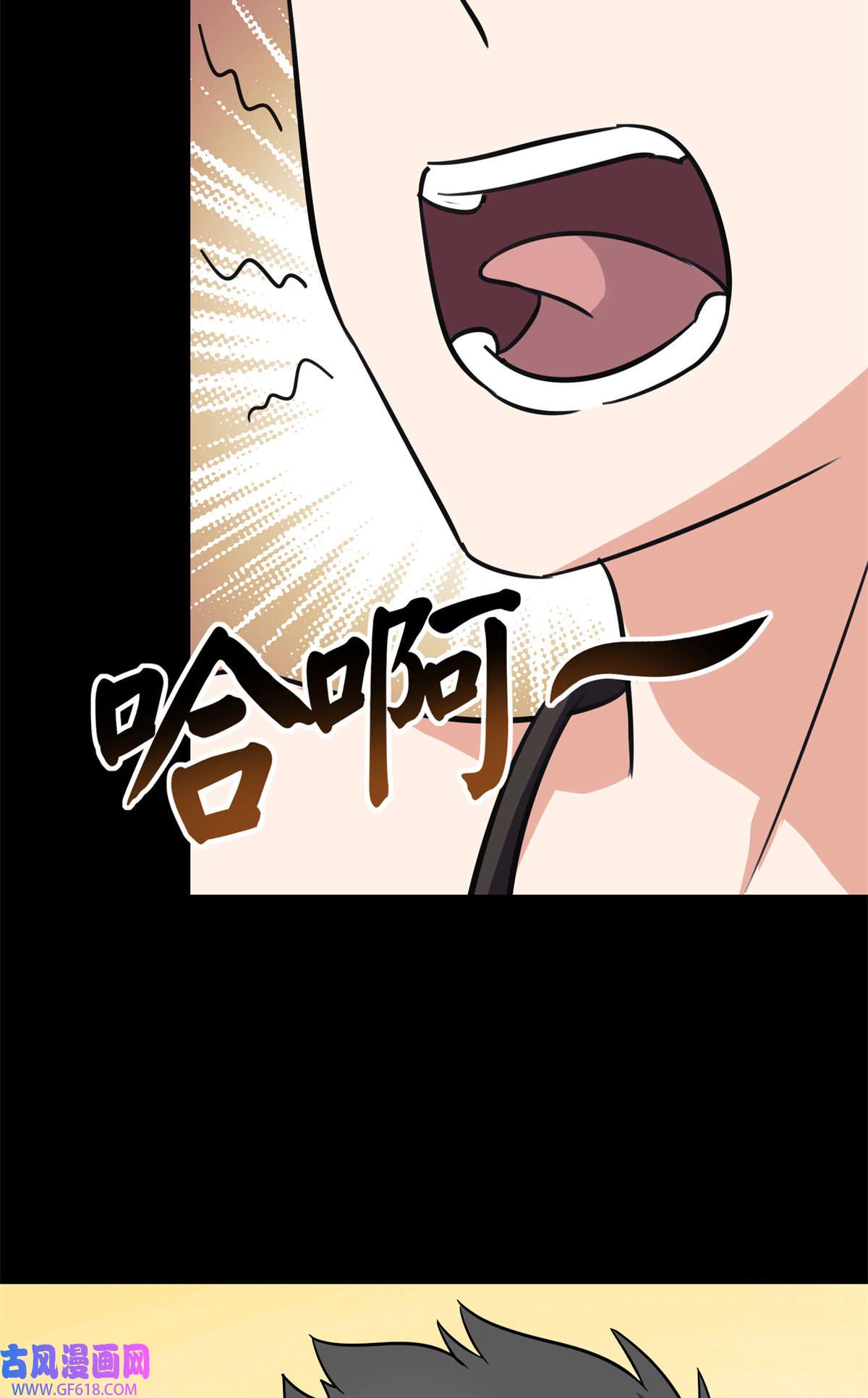 我的病毒女友（移动版）342