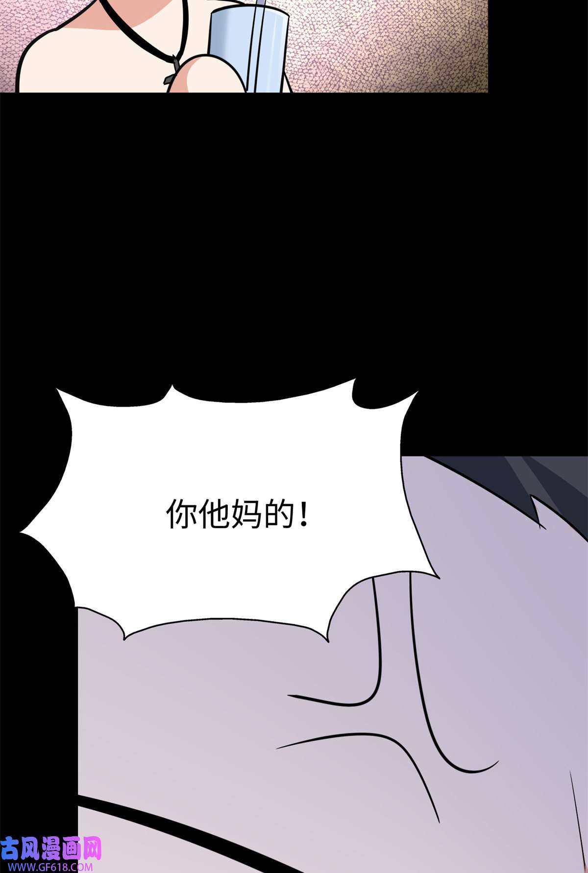 我的病毒女友（移动版）342