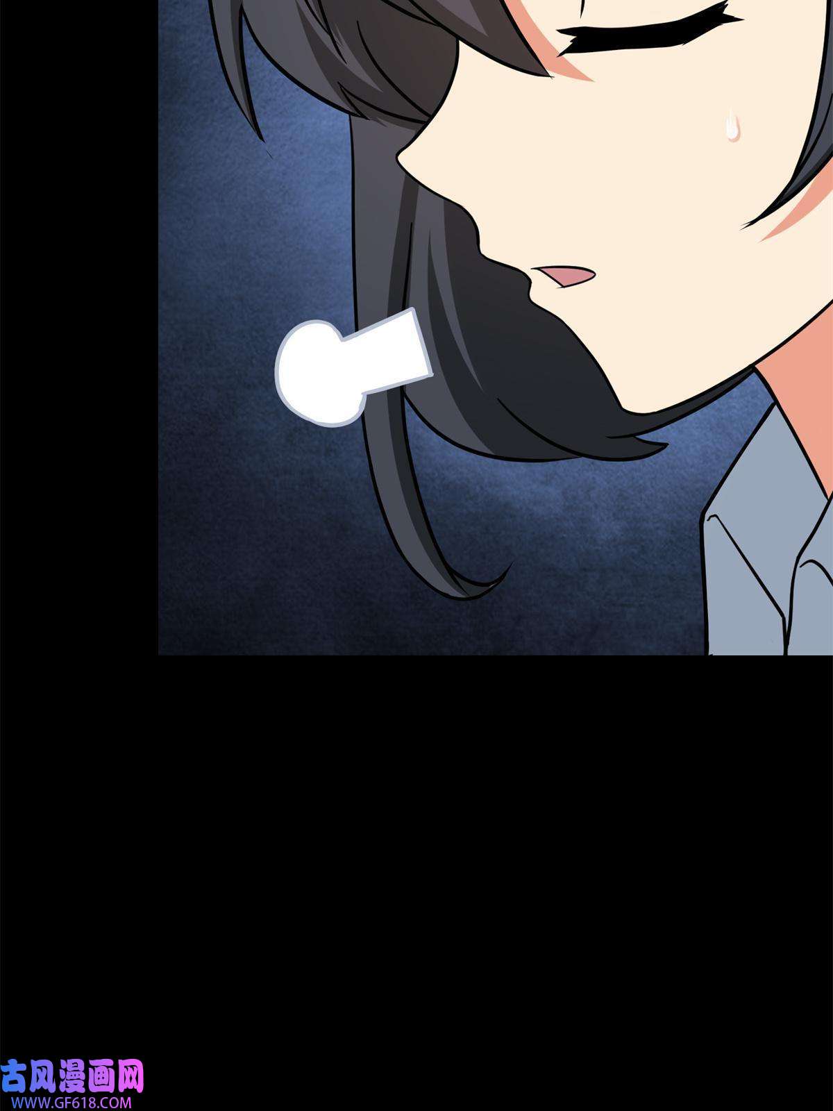 我的病毒女友（移动版）343