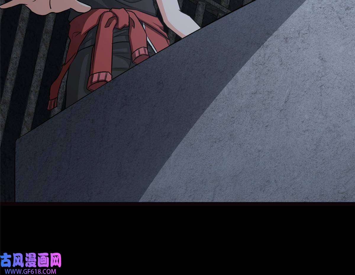 我的病毒女友（移动版）345