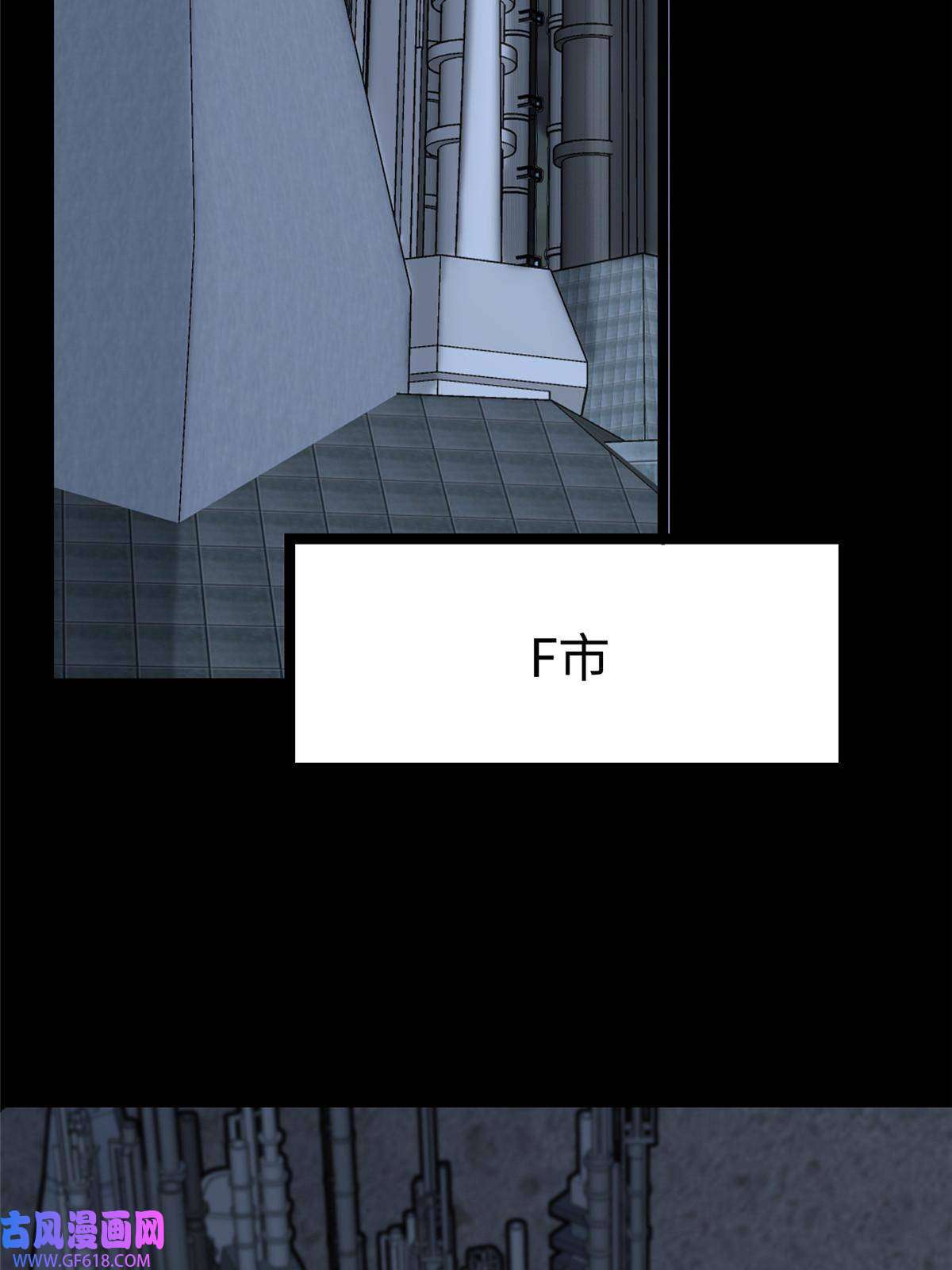 我的病毒女友（移动版）346
