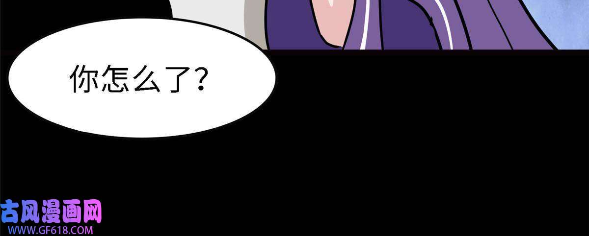 我的病毒女友（移动版）347