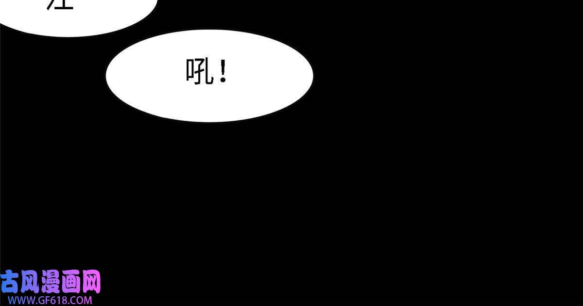 我的病毒女友（移动版）347