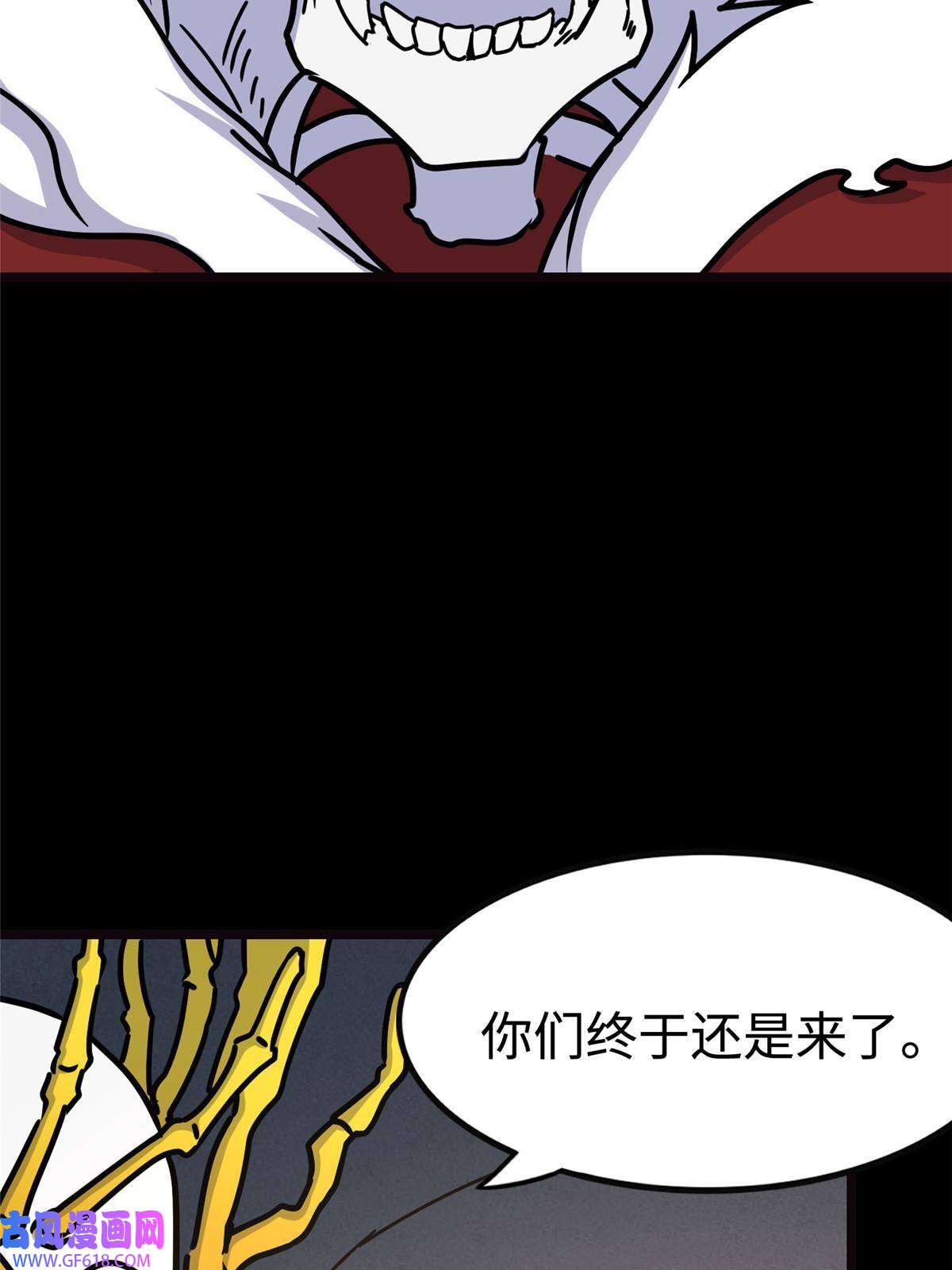 我的病毒女友（移动版）347