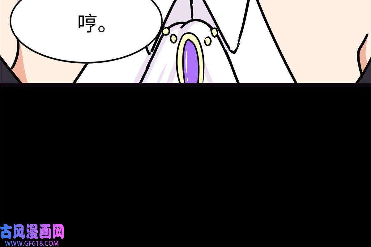 我的病毒女友（移动版）347