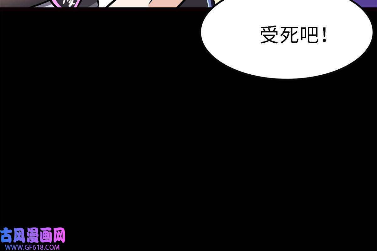 我的病毒女友（移动版）347