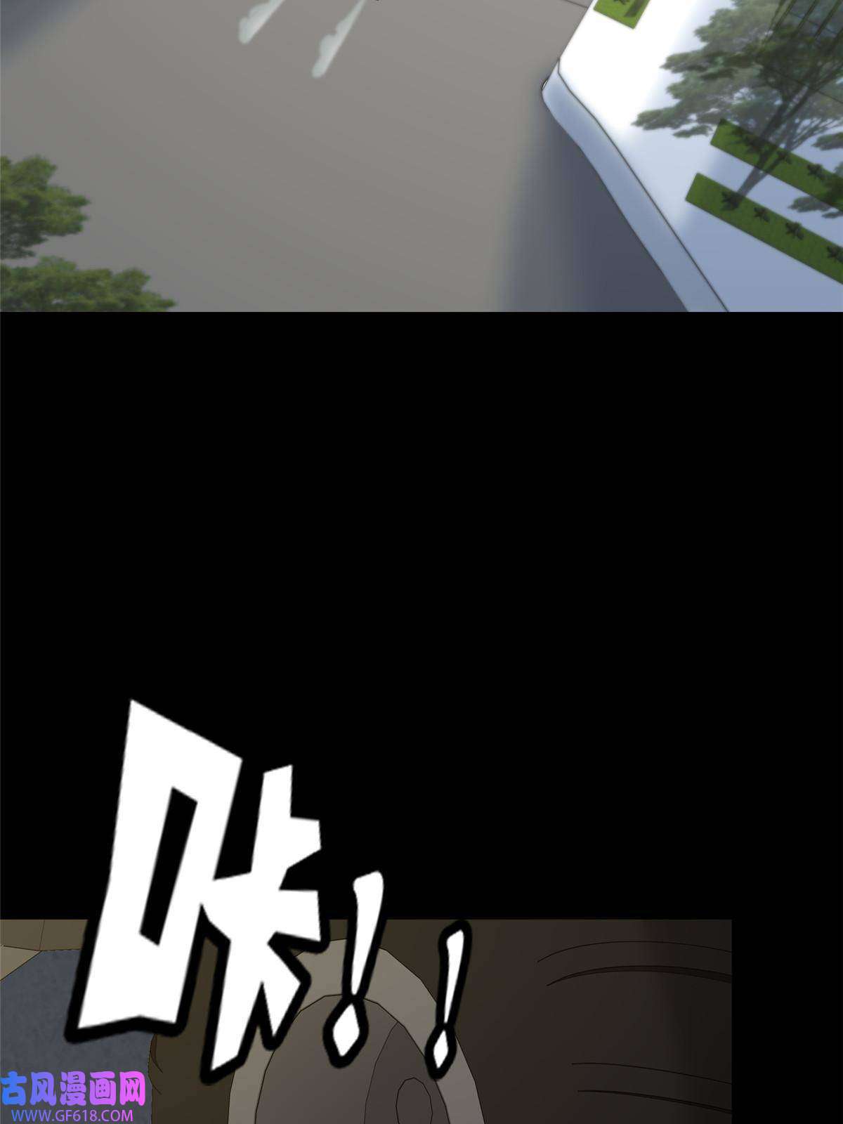 我的病毒女友（移动版）348