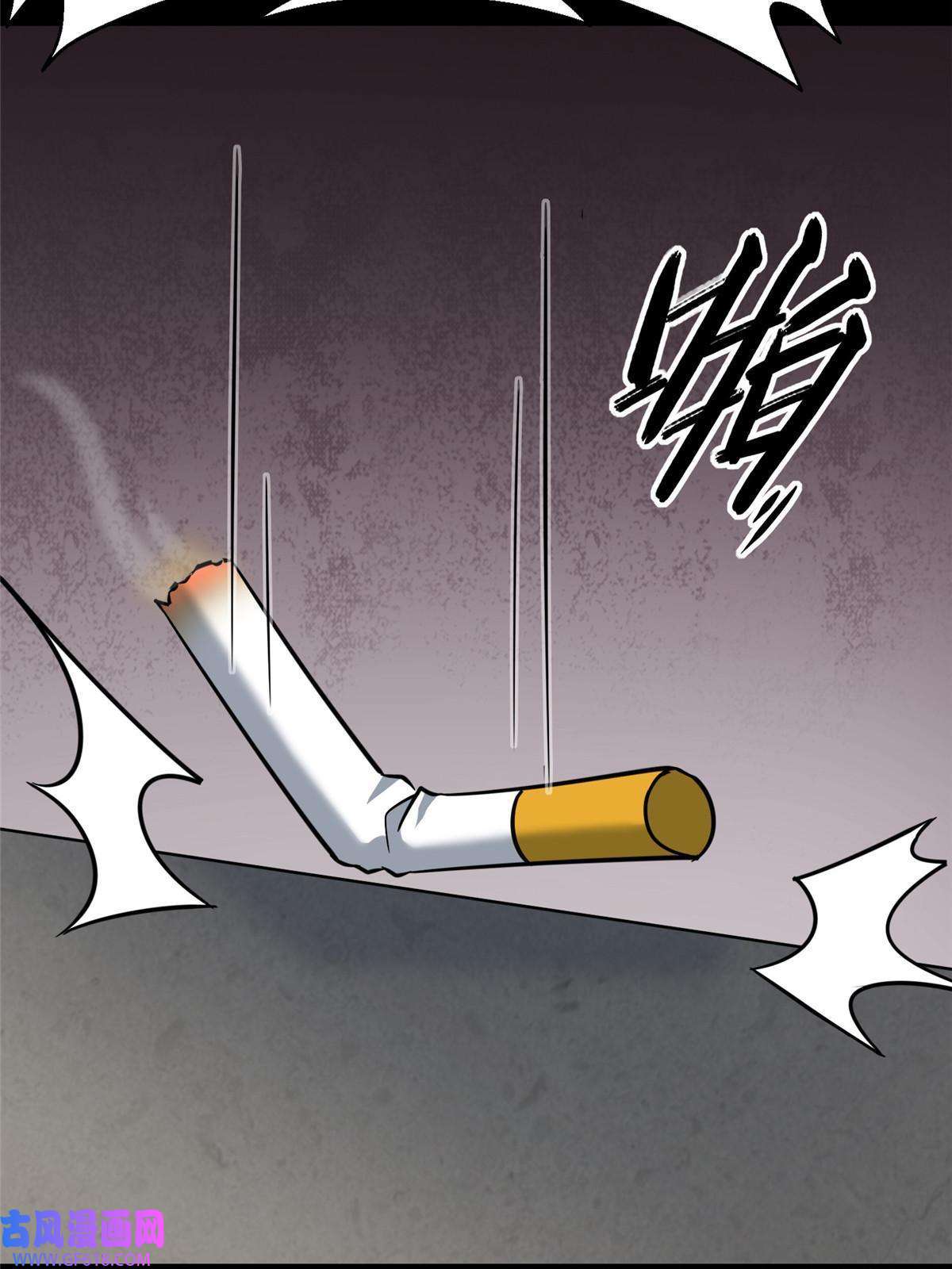 我的病毒女友（移动版）348