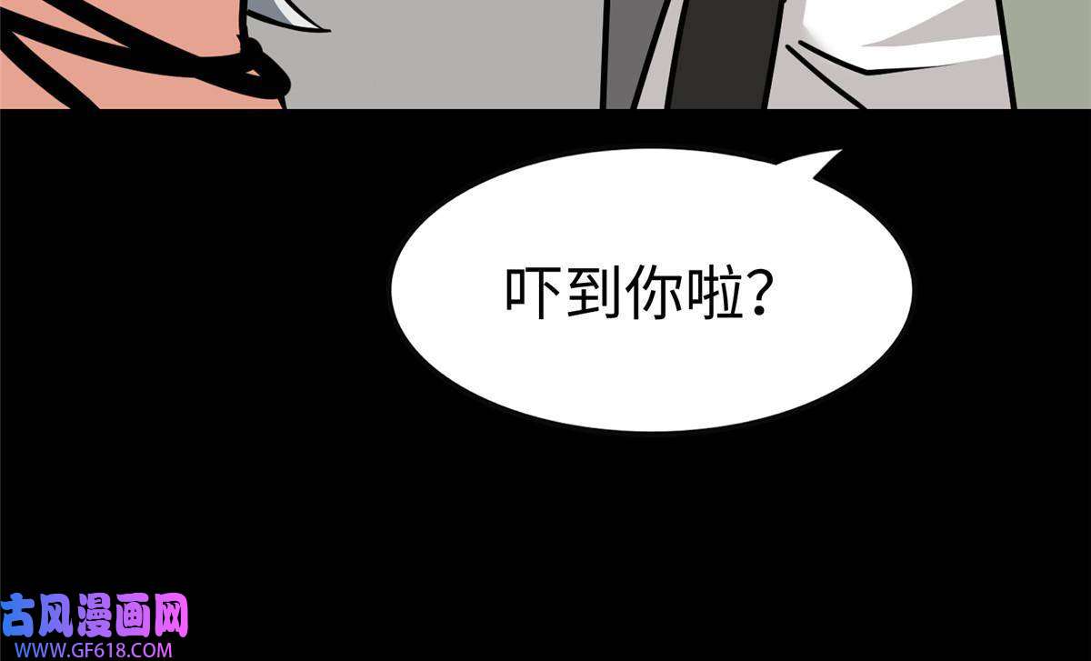 我的病毒女友（移动版）348