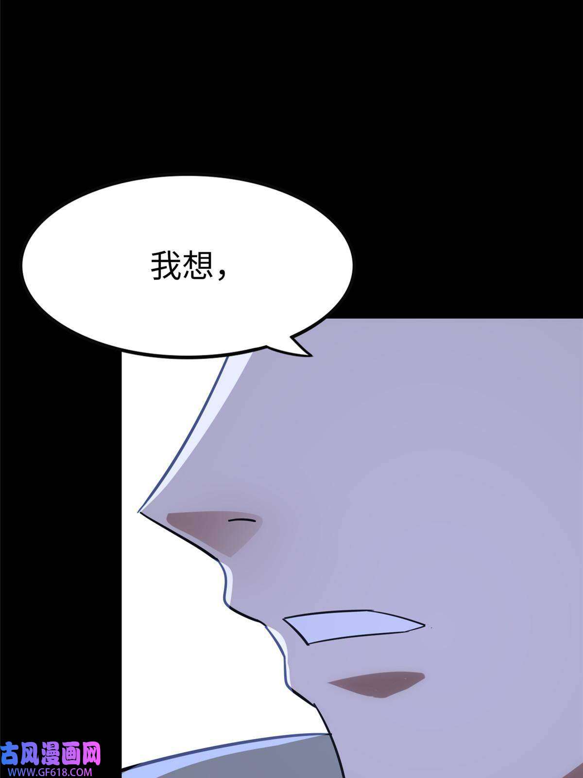 我的病毒女友（移动版）348