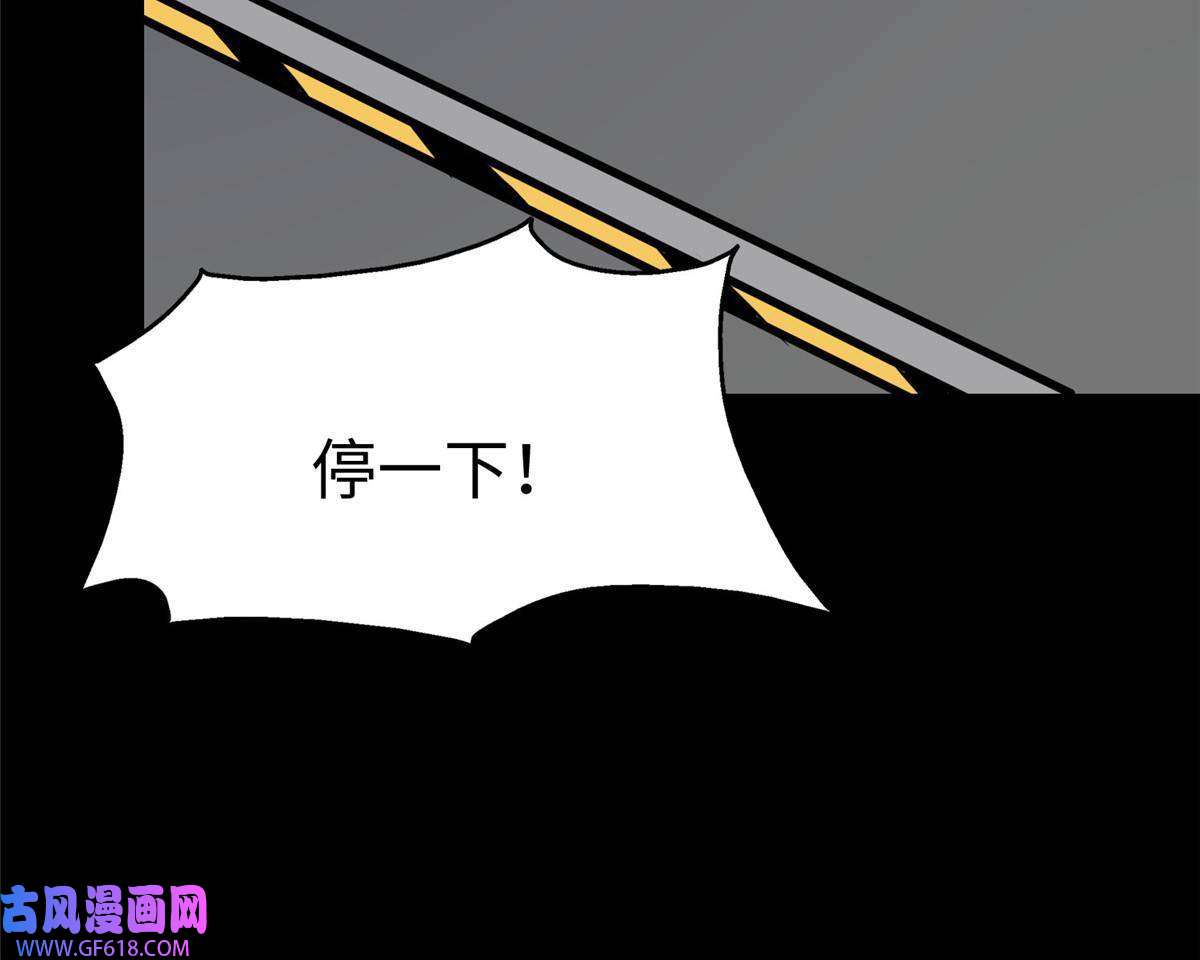 我的病毒女友（移动版）348