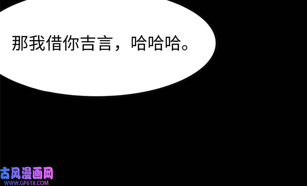我的病毒女友（移动版）348