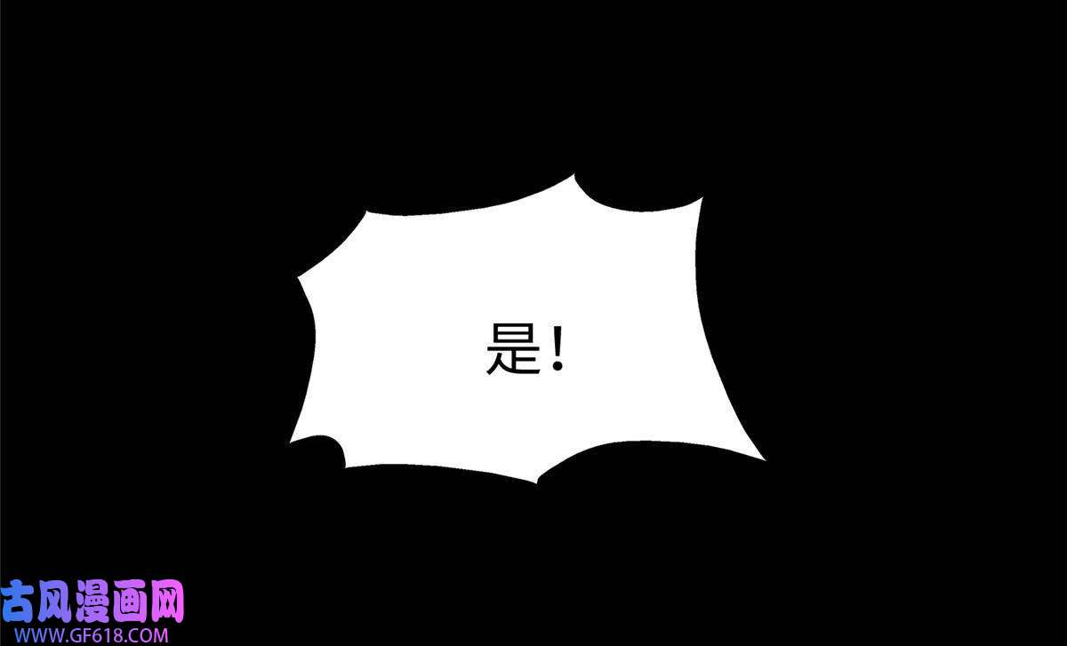我的病毒女友（移动版）349