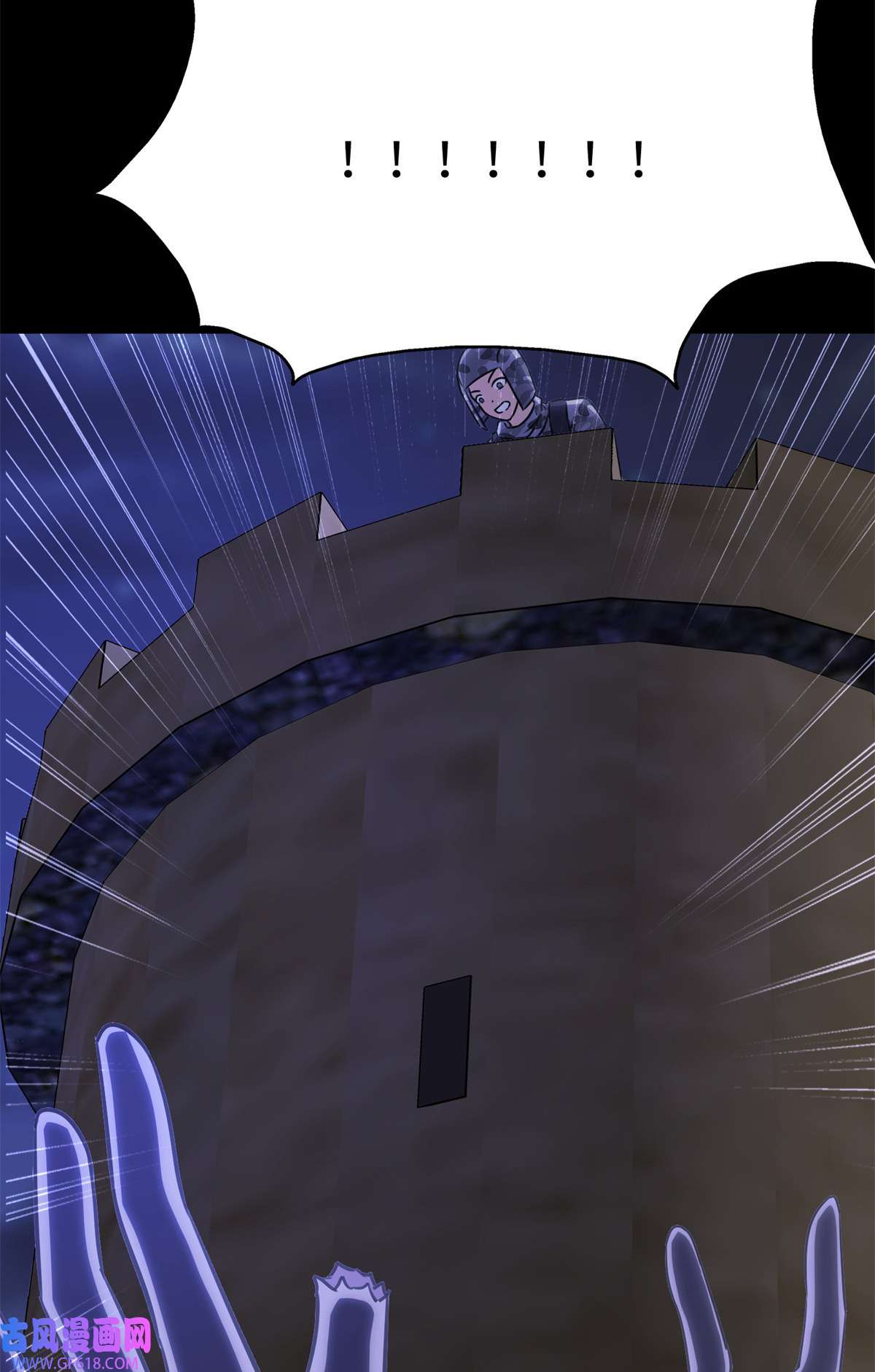 我的病毒女友（移动版）350