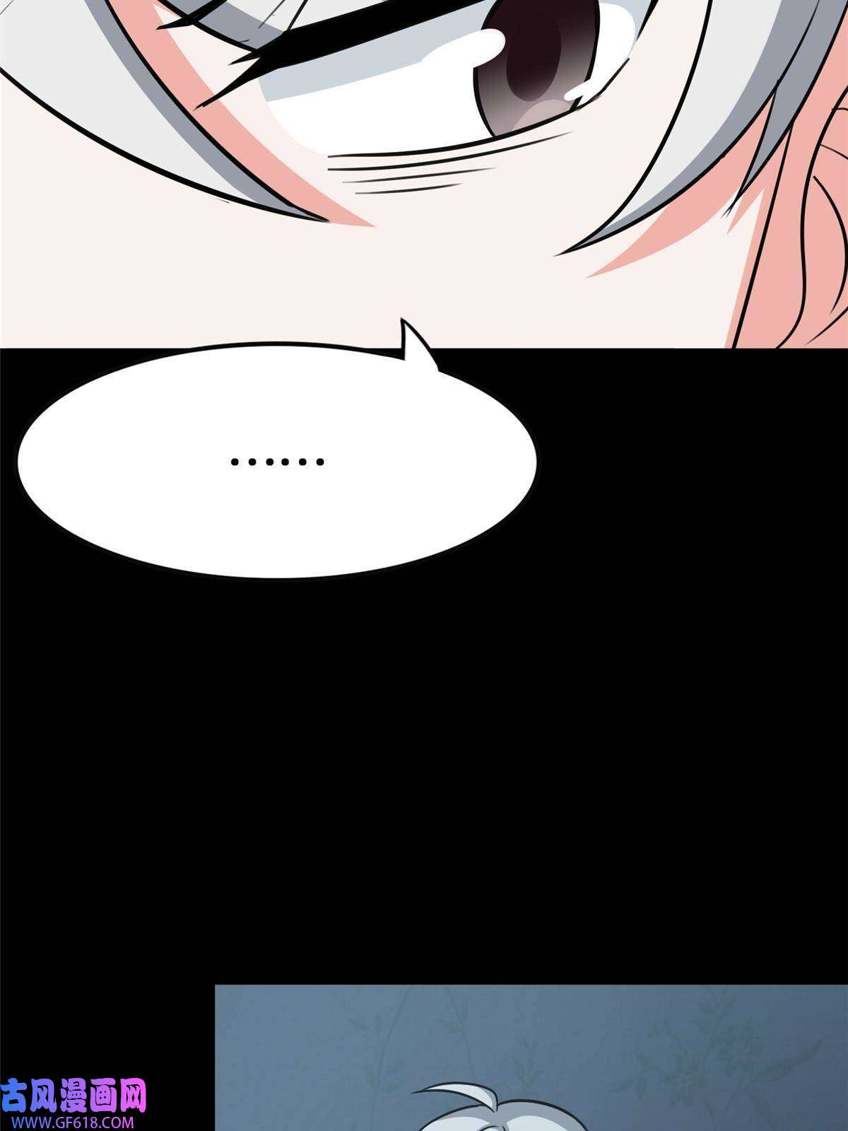 我的病毒女友（移动版）339