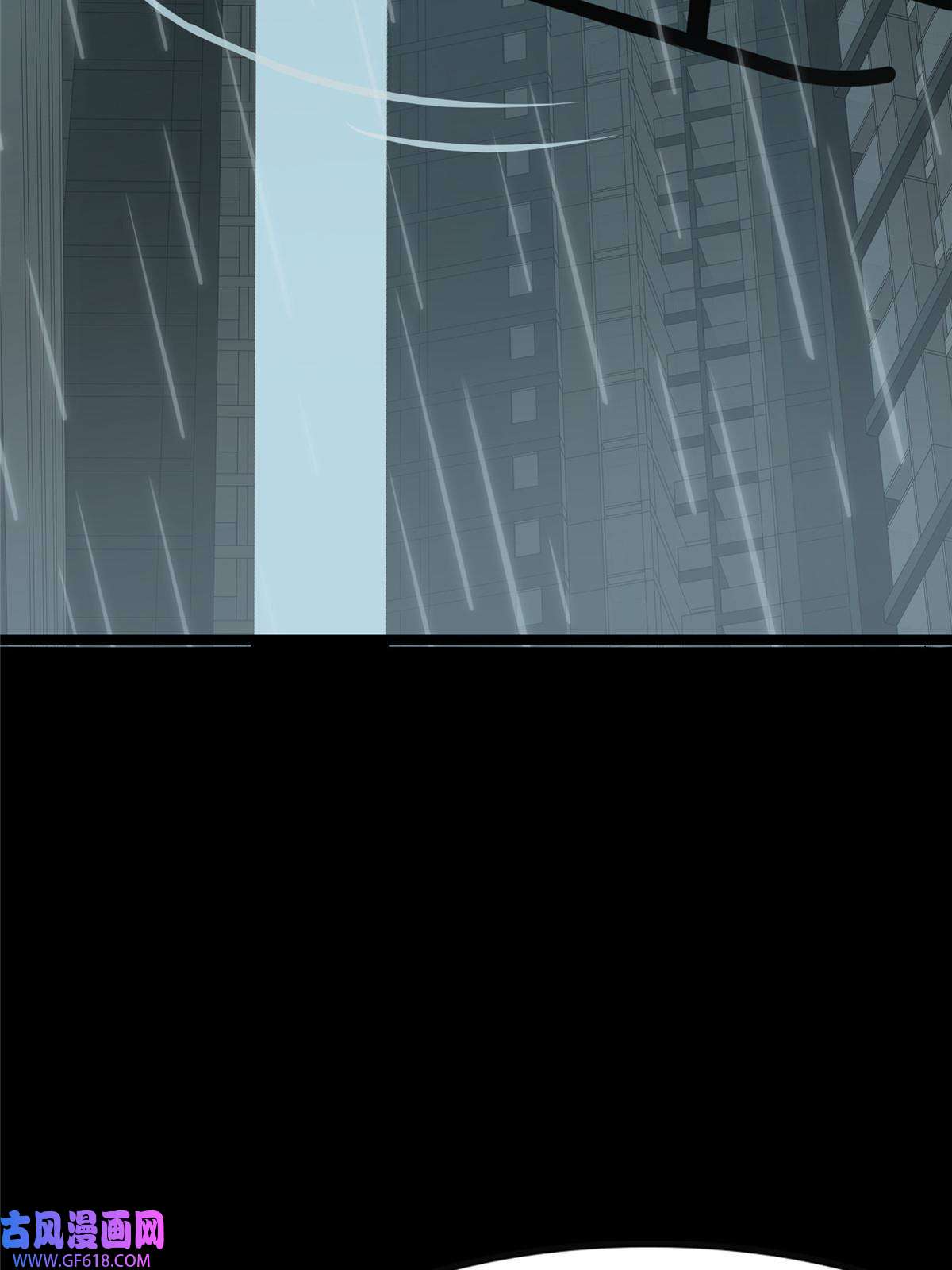 我的病毒女友（移动版）339