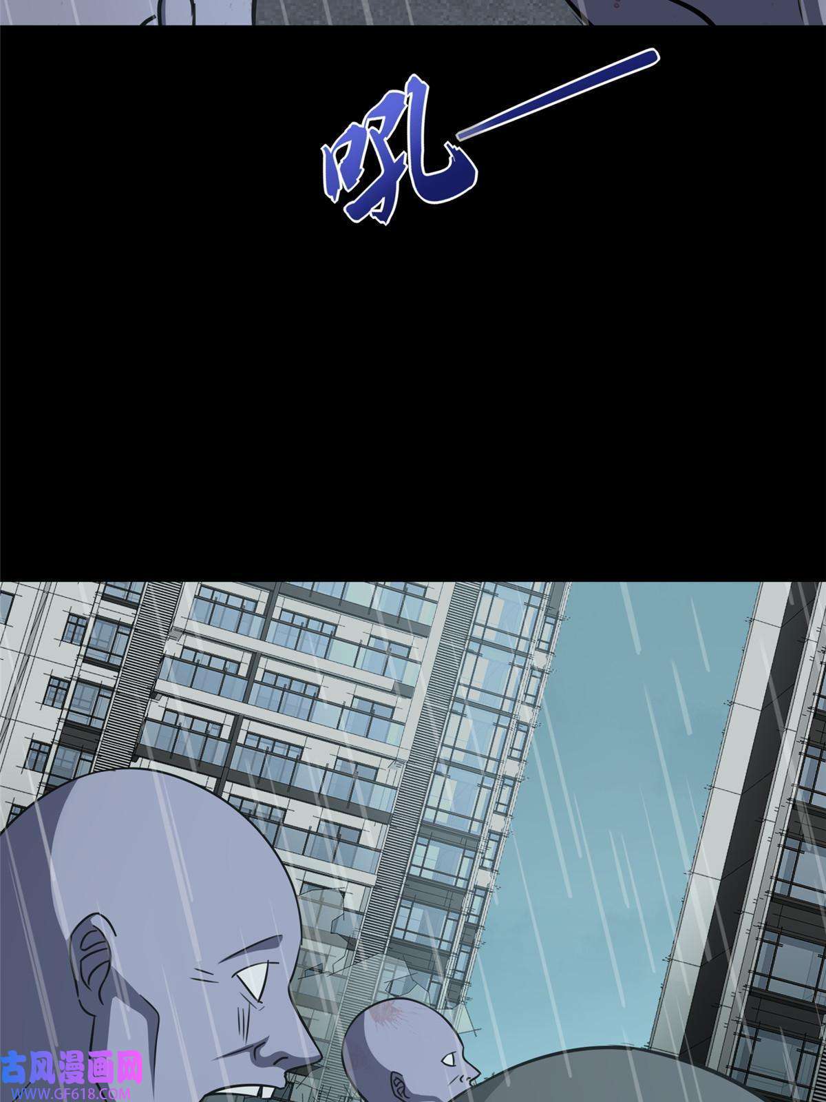 我的病毒女友（移动版）339