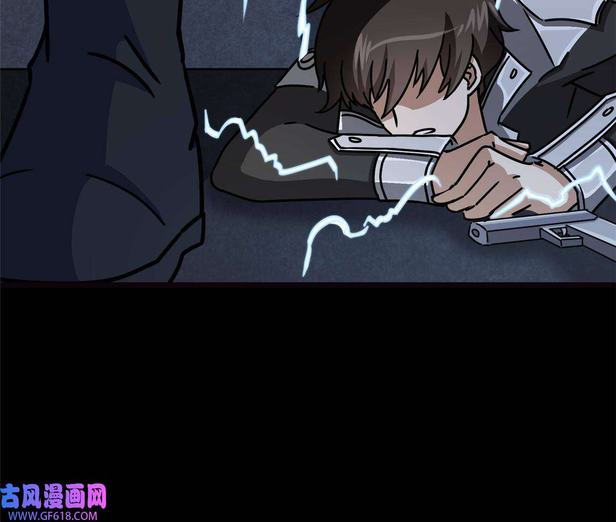 我的病毒女友（移动版）351