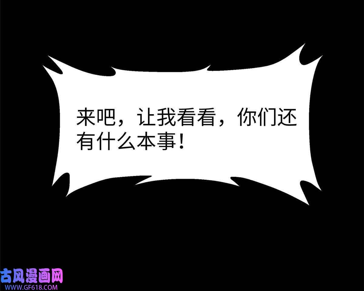 我的病毒女友（移动版）352