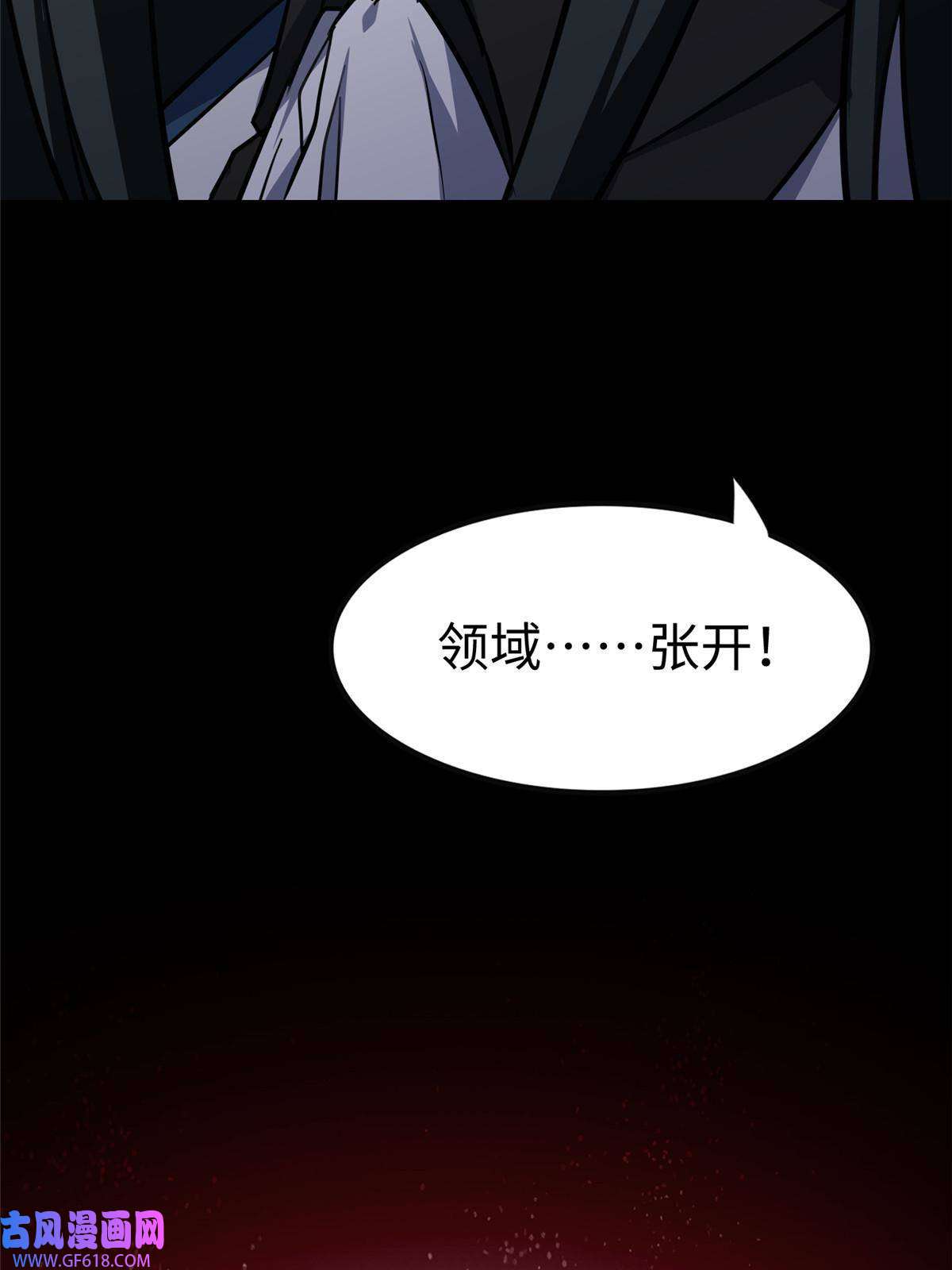 我的病毒女友（移动版）352