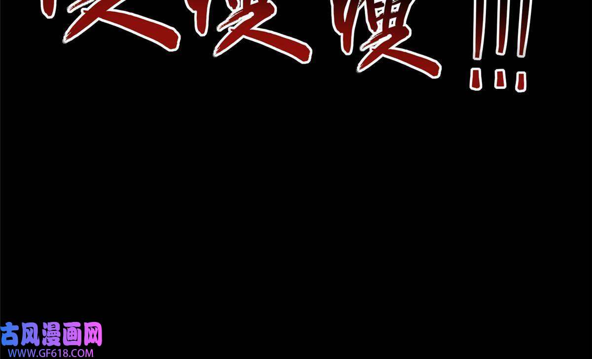 我的病毒女友（移动版）352