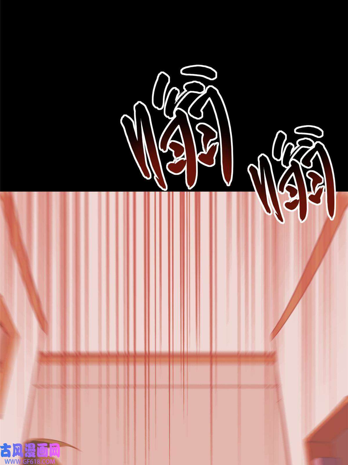我的病毒女友（移动版）352