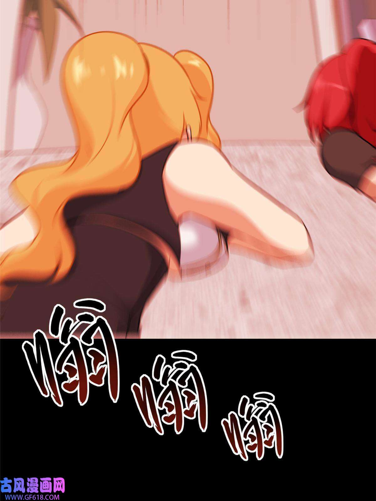 我的病毒女友（移动版）352