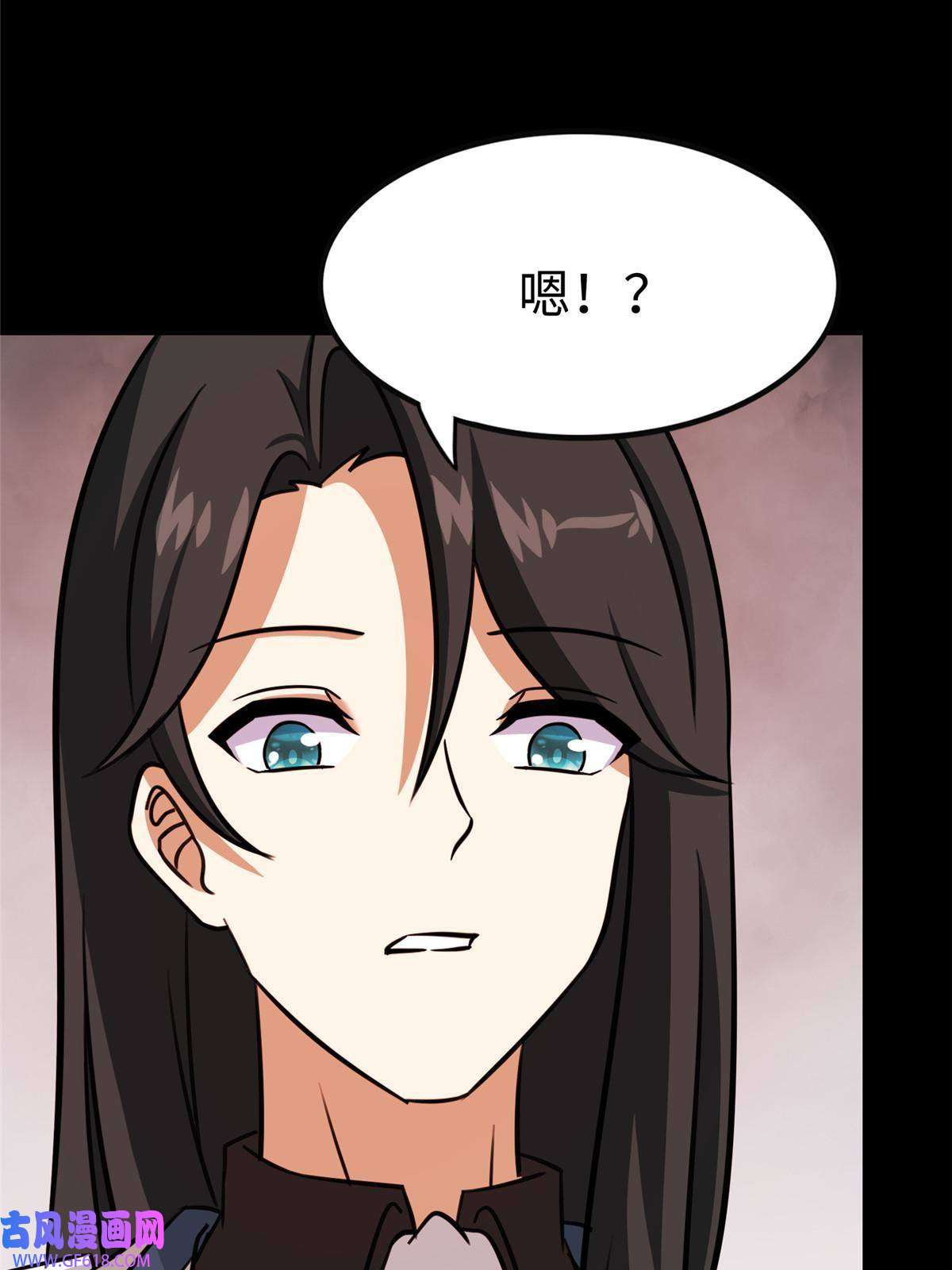 我的病毒女友（移动版）352