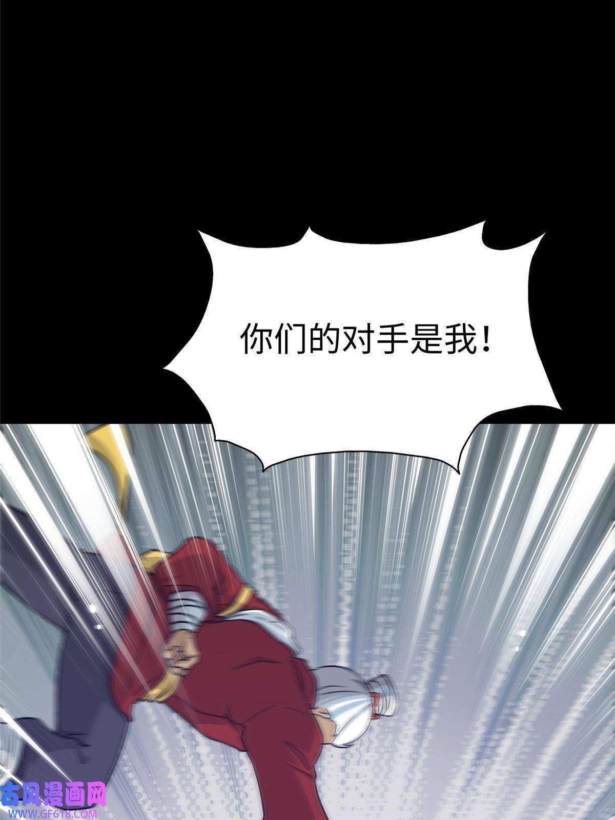 我的病毒女友（移动版）352