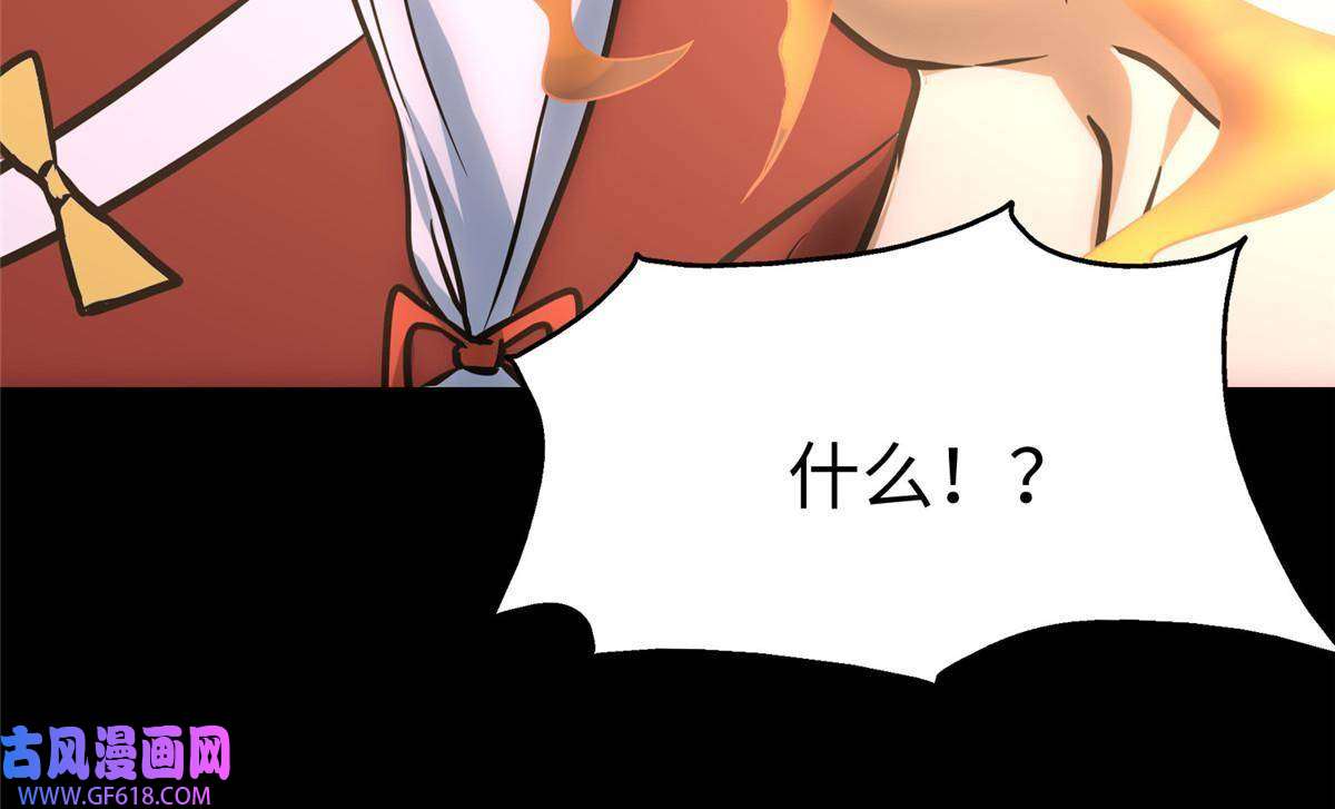 我的病毒女友（移动版）352