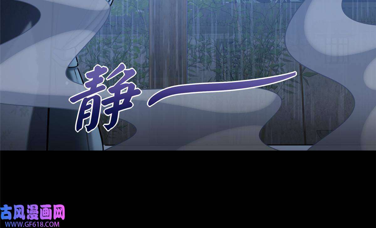我的病毒女友（移动版）353