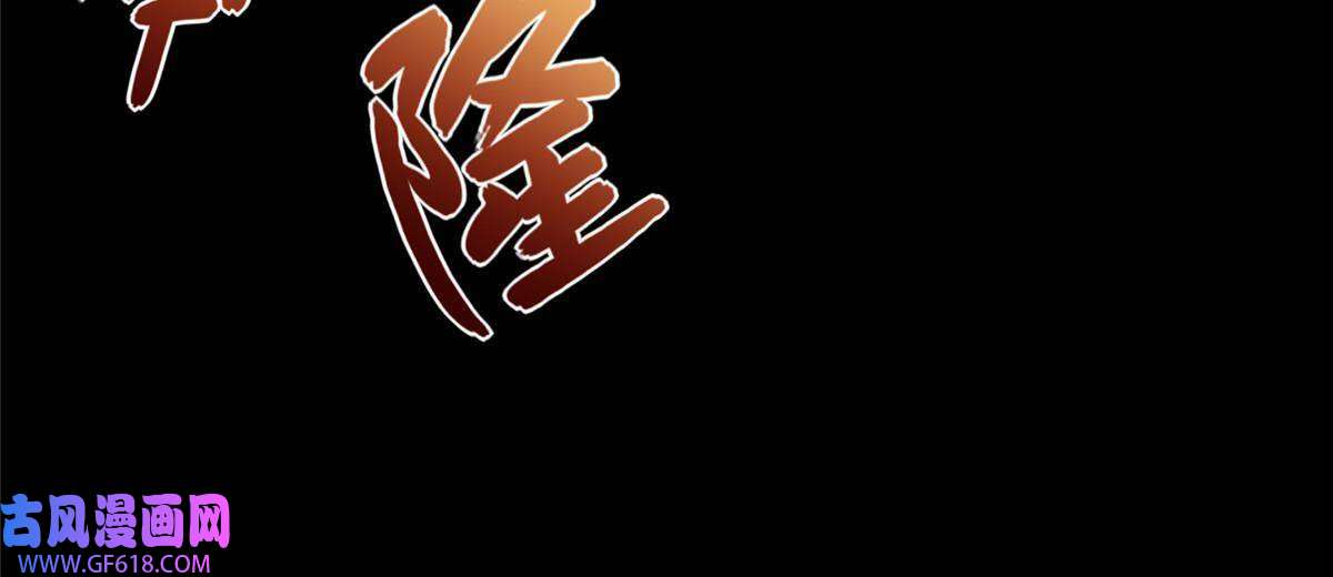 我的病毒女友（移动版）353