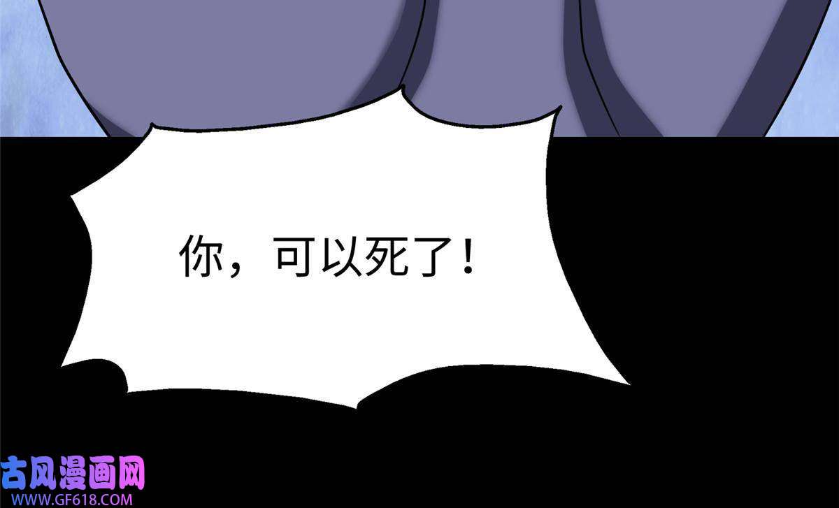 我的病毒女友（移动版）353