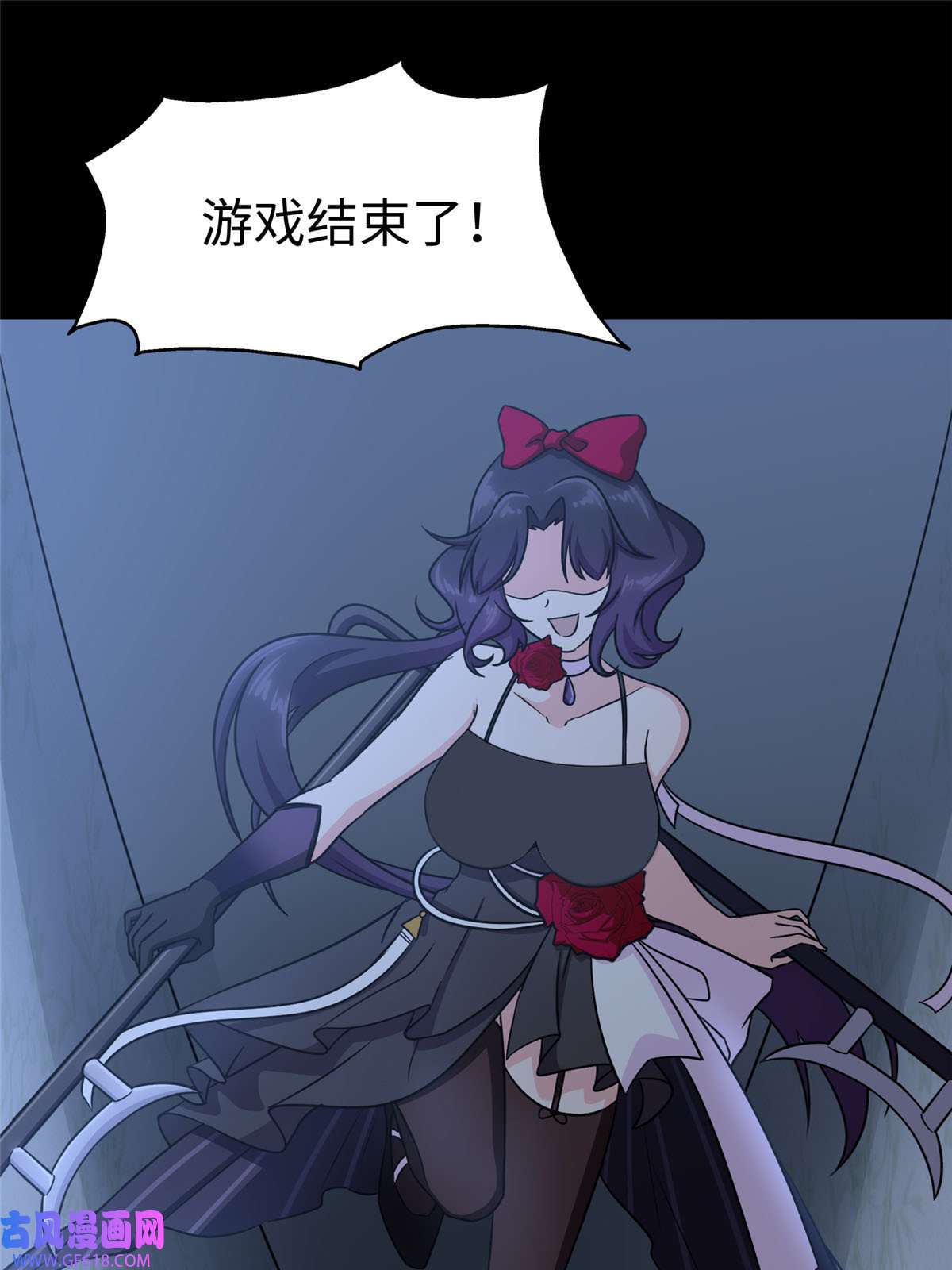 我的病毒女友（移动版）355