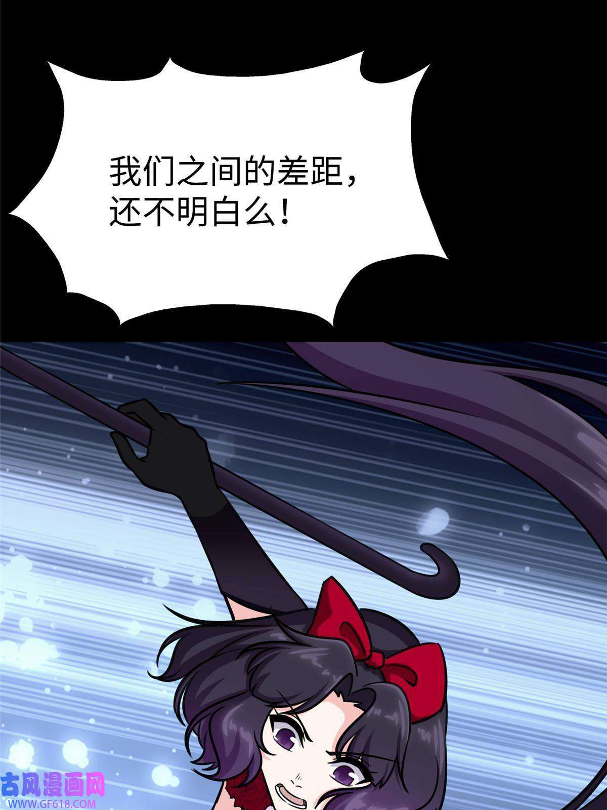 我的病毒女友（移动版）355