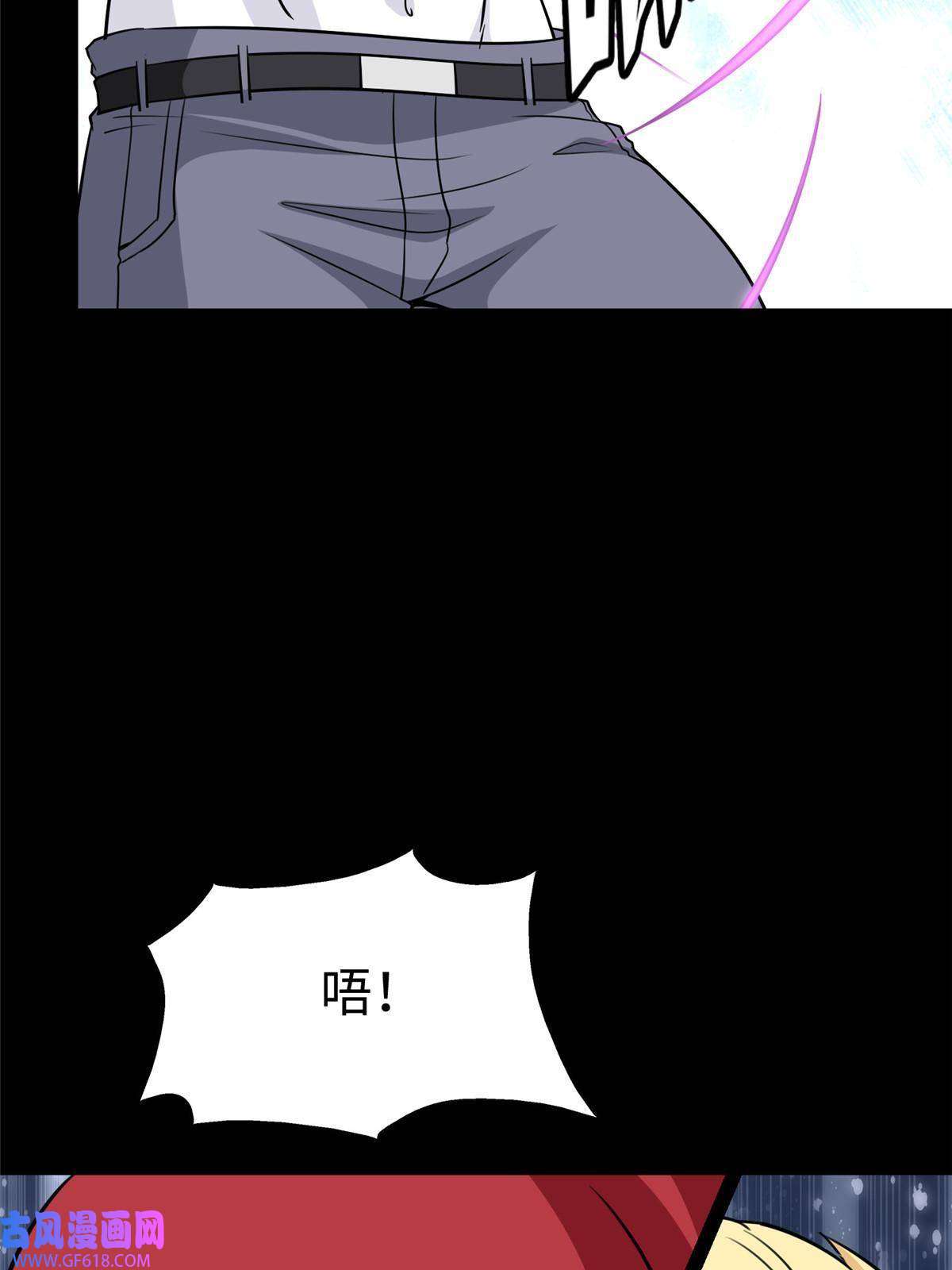 我的病毒女友（移动版）355