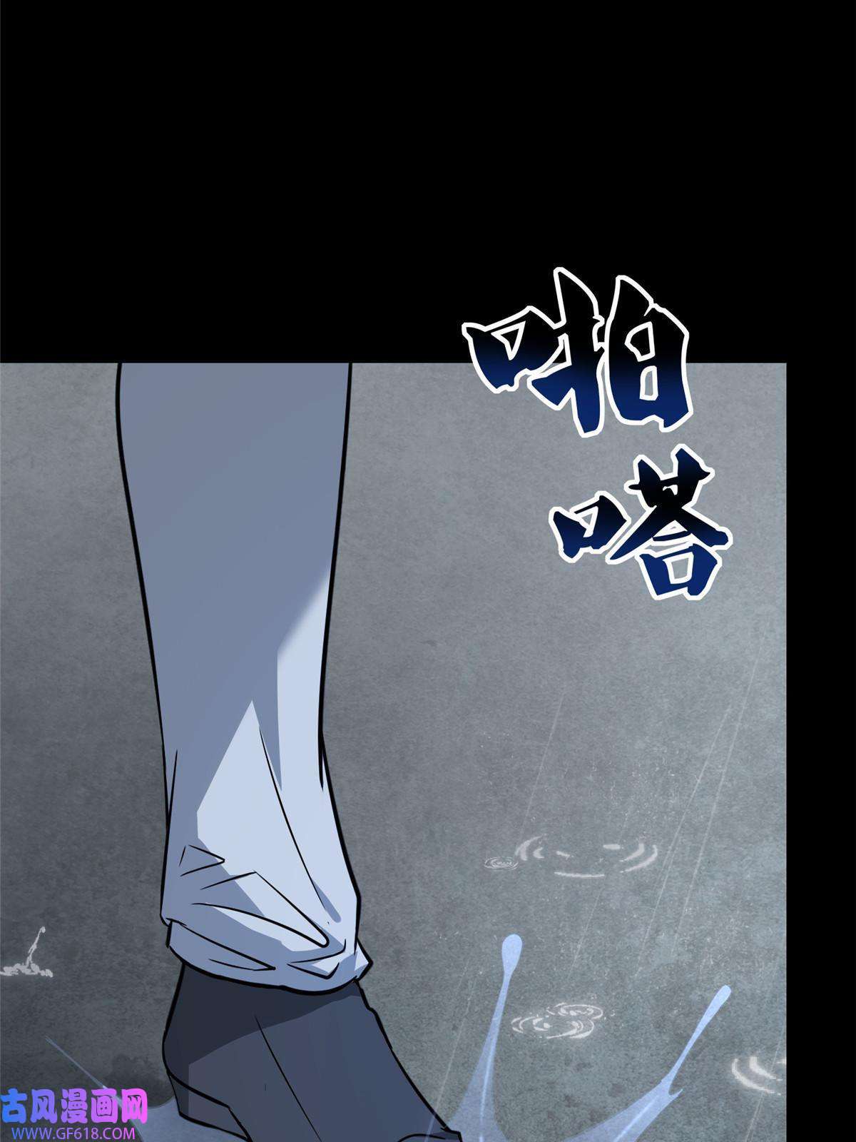 我的病毒女友（移动版）356