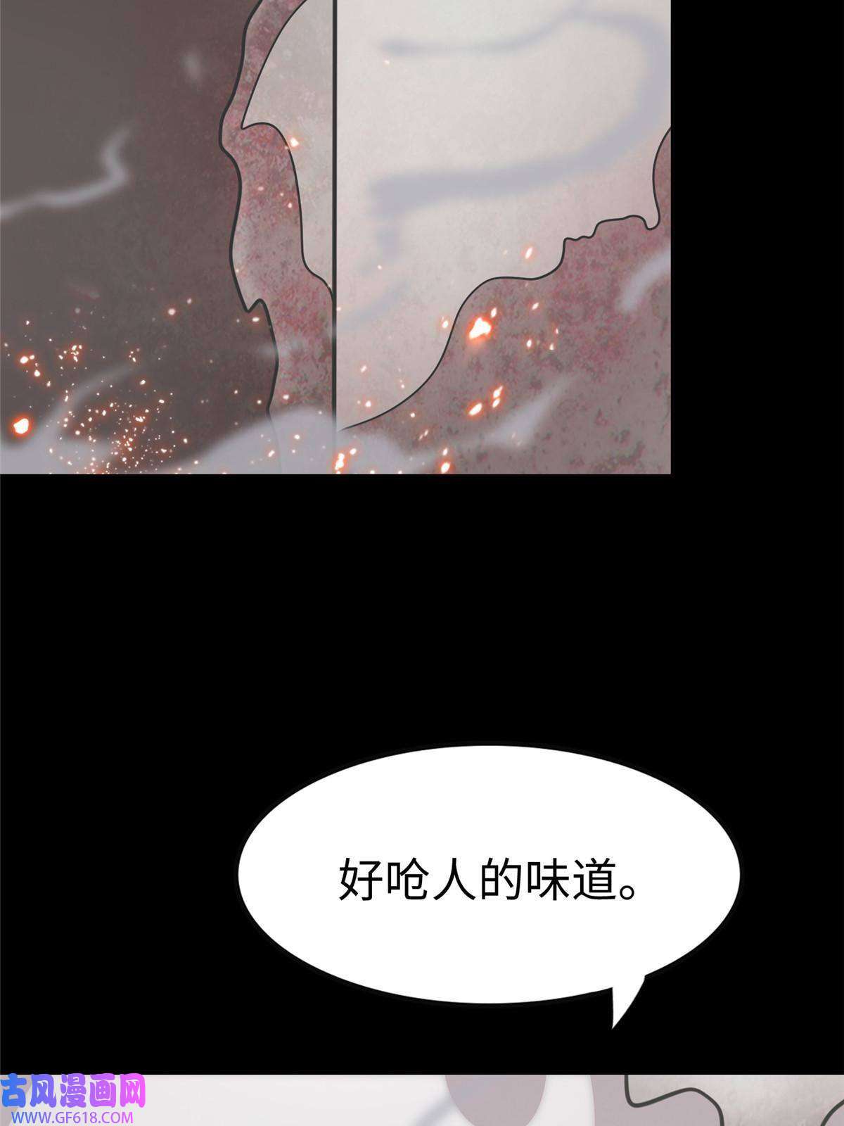 我的病毒女友（移动版）356