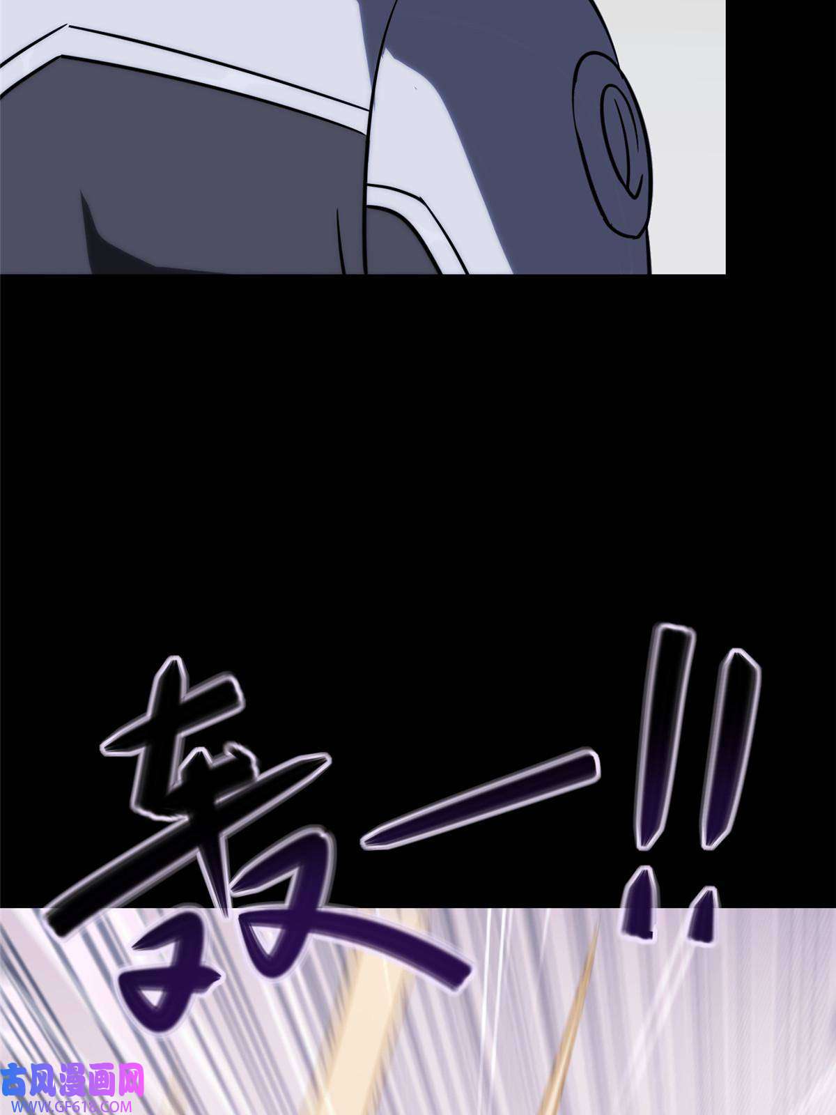 我的病毒女友（移动版）357