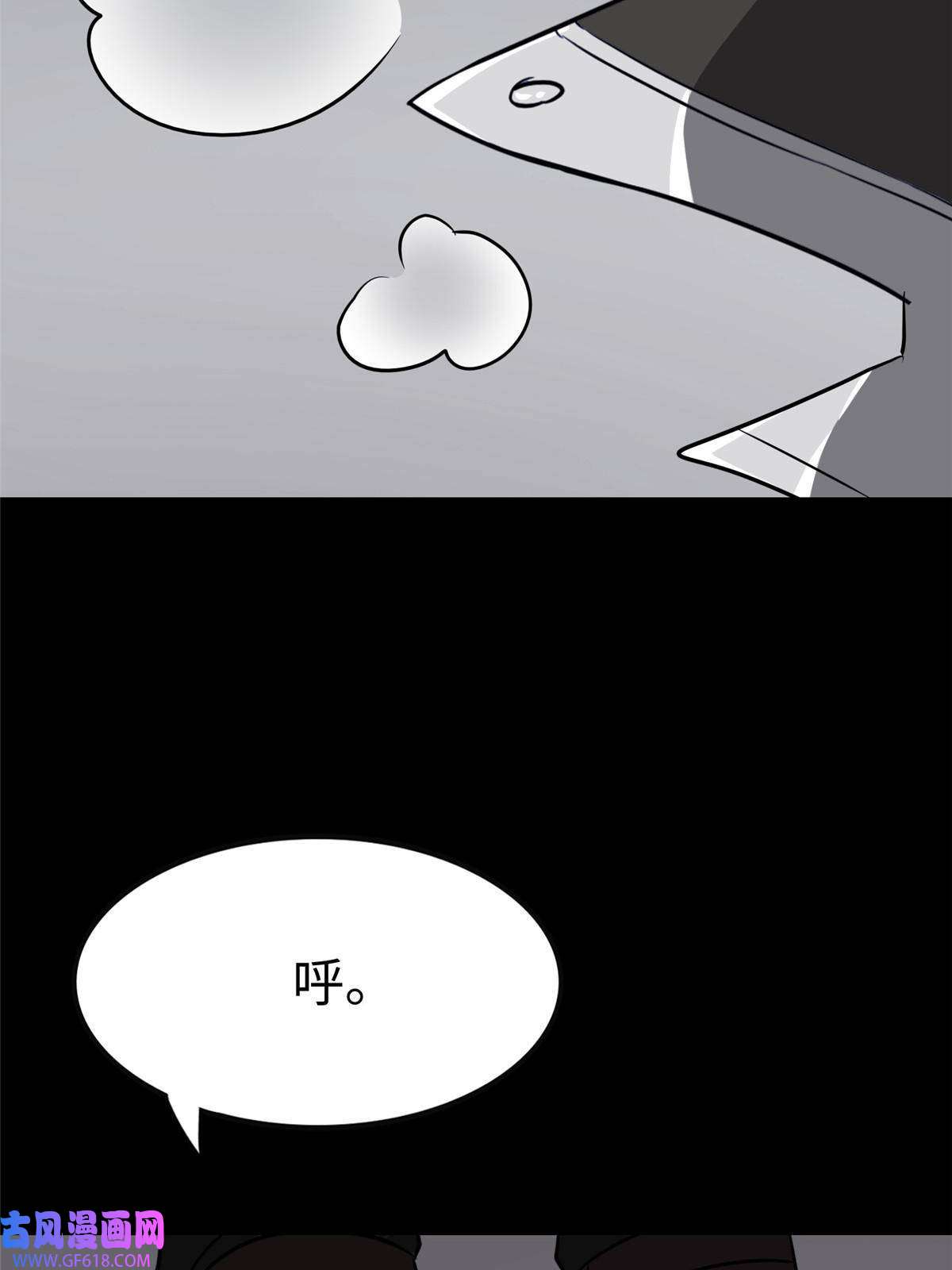我的病毒女友（移动版）357