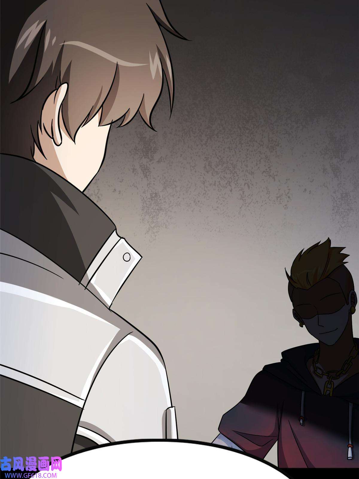 我的病毒女友（移动版）357