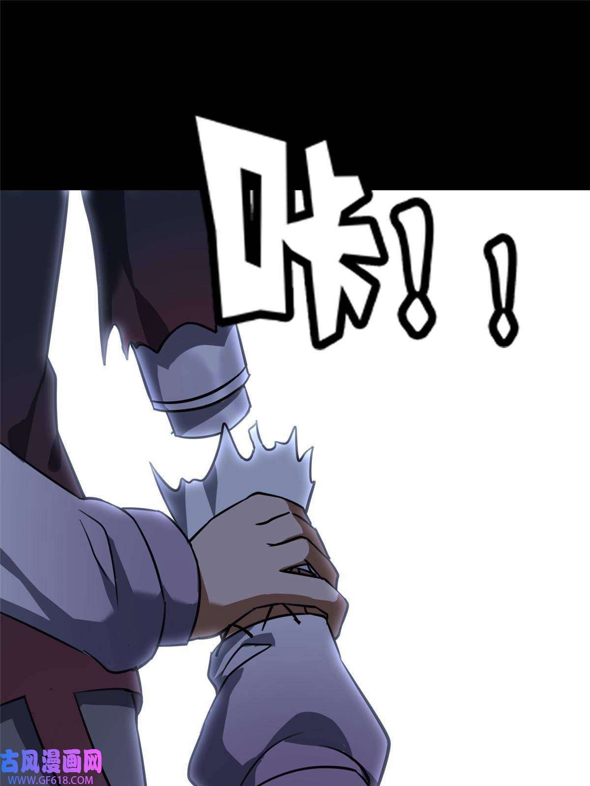 我的病毒女友（移动版）357