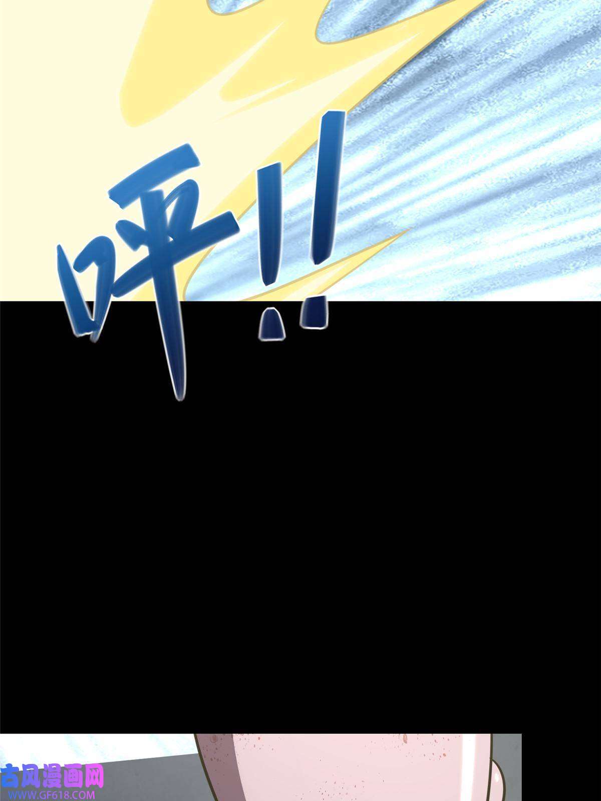我的病毒女友（移动版）358